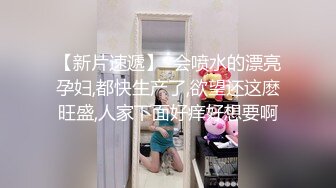 极品按摩女技师专给有钱大佬私人按摩声音技术一流,拿嘴当B洞狠狠抽插到干呕太牛逼了