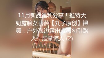 儿子临时爽约陪女友,饥渴难耐魔爪伸向摄影师,儿子中途回来都惊呆了