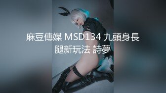 [剧情解说]【探花老哥约肏火爆少女  长驱直入竟然差点干哭