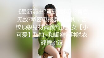 小骚狗忍不住发骚,极品菊花被捅废了 上集