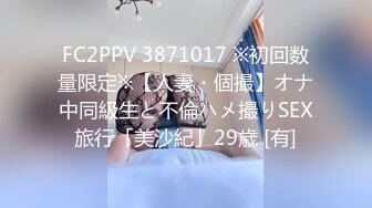 SWAG 仔濕了同事接電話馬上幫我解渴