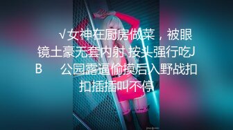 很有韵味甜美少妇约炮眼镜中年大叔，舔屌口交活不错沙发上操，坐上来整根插入上下套弄，扛起双腿抽插猛操骑脸插嘴