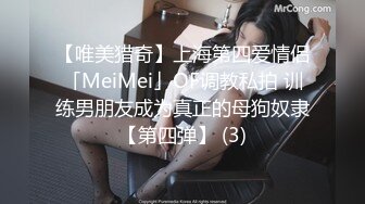 这美女太骚了细腰白嫩奶子,扭动翘臀磨蹭鸡巴,舌头超灵活