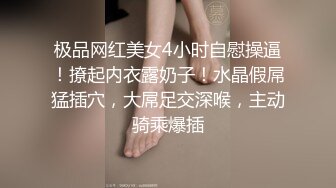 配合度很高的可爱妹子 值得一看 可爱