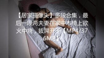 游乐场全景偷拍多位年轻美女的极品嫩鲍 (6)