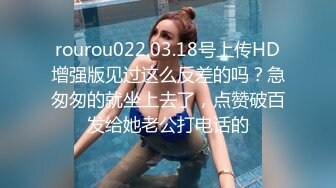 1/8最新 女神胡桃陪玩内射服务完美肉体狂肏蜜汁白虎激射VIP1196