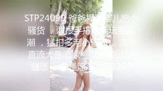 【顶级性爱❤️极品推荐】外围女神猎杀者『91斯文禽兽』震撼新作-性爱调教孕产期骚人妻 怀孕了必须内射 高清720P原版