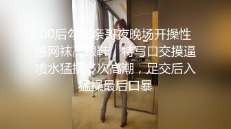 水产小美妞，露脸自己挣学费，清纯颜值天花板