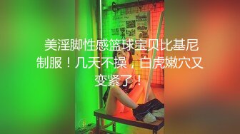 探花系列-网约齐逼短裤少妇,解开内衣揉奶舌吻调情,手指扣穴扶着屁股后入,快速打桩撞击啪啪声