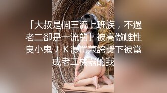 长相甜美女仆装黄色头发的妹子，第一视角掰穴自慰，特写粉嫩木耳