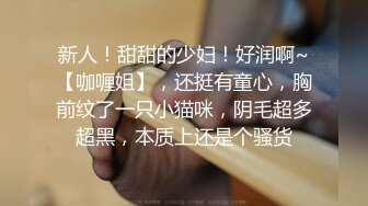 【高清详解】中式性保健_按摩穴位治疗阳痿早泄上部~2