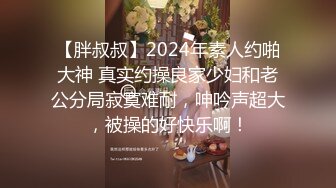 十月强档麻豆传媒映画 MD-0328 失德教师为金吞精 课后福利淫才3P教育 夏晴子 霏霏