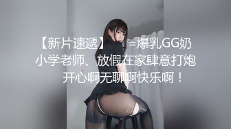 小情侣在家爱爱 女友撅着屁屁在窗边被精瘦男友无套猛怼 爽的不要不要的 最后口爆吃精