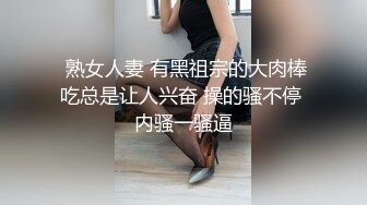 ❤️稀缺主题房精选补漏！钟点房欣赏三对男女激情造爱，对比一下秃头大叔胜利，肏小嫩妹2回换上情趣内衣戴着拉珠肛塞干