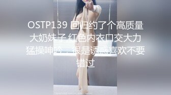 叶玉卿《盲女72小时》露电片段1