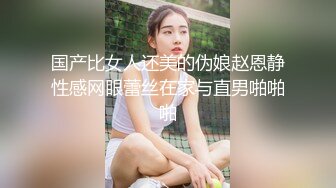 强奸魔下药迷翻美女模特睡的像死猪道具摆弄随意玩 (2)