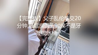 小情人吃不硬时候的鸡鸡