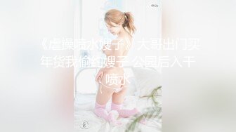 【新片速遞】 ✨【2024年度新档】泰国23岁已婚绿帽人妻「Juju Swing」OF淫乱盛宴私拍 小只马少妇痴迷淫趴乱交【第七弹】[4.4G/MP4/1:41:21]