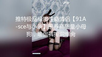 3/6最新 一对非常激情能干的男女啪啪床上肏到沙发上白天干到晚上VIP1196