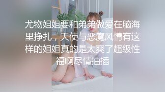 FLIXKO-MFK0031 麻豆传媒 六点前的恋人 VIP0600