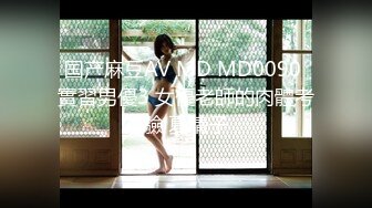 野外調教  #本澤朋美  #加勒比  无码AV