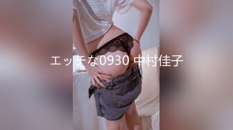 日常更新2024年5月20日个人自录国内女主播合集【234V】 (404)