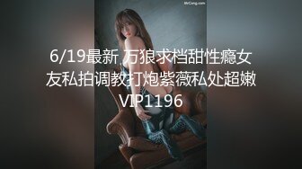 甜美乖巧小姐姐第壹視角口吞大J8,深喉直插喉結,後入蜜桃臀