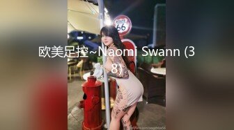 【新速片遞】【OnlyFans】台湾淫妻【Perfect Girl】极品身材大奶台湾淫妻！！看着高大单男把娇小的妻子抱起来猛操