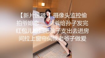  绿帽老公酒店找单男一起伺候丰满的老婆