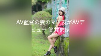 【悲報】NTR 僕のJK妻が実は担任に寝取られていて徐々に淫らになっていったのです 椎名そら