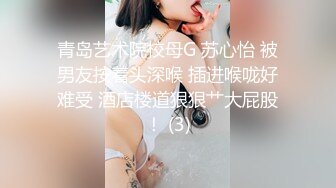 各种夸张的姿势私拍