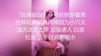 【新片速遞】  ✨【极品牛仔裤美臀女神】网传首尔健身女教练遭渣男骗炮不雅视频流出