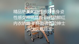 【CD抄底露点合集】商场地铁 骚丁无内 (11)