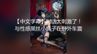 跟随偷窥跟闺蜜逛街的漂亮眼镜小姐姐 皮肤白皙 透明蕾丝白内内 逼毛浓密