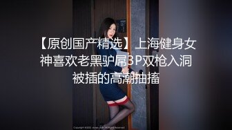 【震撼福利✿超强✿乱伦】原创大神别有用心的请47岁开放丈母娘来照顾有身孕的妻子~意想不到骚丈母娘对我也有想法