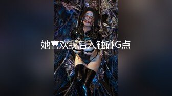 2022.10.11，【无情的屌】，00后大圈女神相伴，小美女被花式操逼