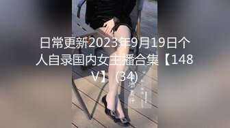  2024-11-05 MDHG-0020 麻豆傳媒 探詢真理神秘女子-玥可嵐