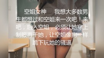 一线天美鲍天然八字大奶！PANS极品长腿女神【木木】大尺度500R私拍 花絮视图集，强烈推荐 (4)