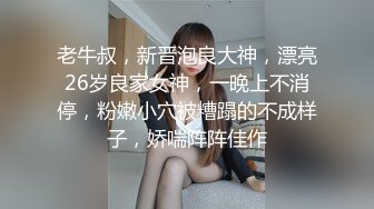 [原創錄制](sex)20240207_轻舞魅影