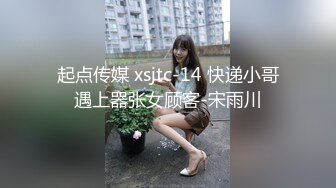 (sex)20230912_緞髪女孩_1048126718