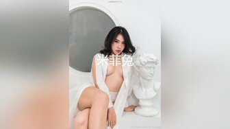 ❤️极品宅男福利！青春无敌！推特福利姬大网红柚木好友，可盐可甜嫩妹【青木小荷】收费私拍，紫薇3P打炮被死胖子摧残蹂躏