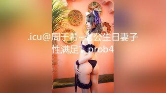 -剧情演绎当男友的面和妹夫妹妹玩双飞 小鲜肉妹夫年轻没一会就射了