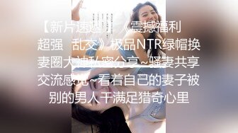 手势验证注意女方说什么