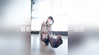 美腿八头身苗条甜美的18岁超嫩的妹子 (1)