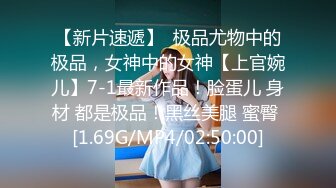 《极品CP重弹泄密》美女如云商场化妆品柜台公共女厕现场实拍48位气质制服美女小姐姐方便亮点多多同步露脸无水印原档