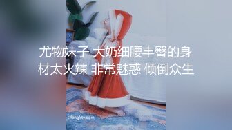 蜜桃影像传媒 性福小伙子在公寓里搞到两个年轻小姐姐