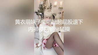 路边小按摩店花了1500元把样子清纯按摩妹约到宾馆草第一次外出对着陌生人妹子放不开