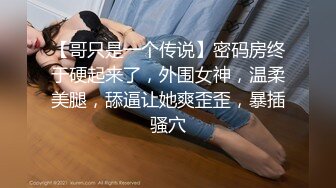 林悠悠 性感浅色毛绒卡哇伊服饰 娇美姿态妩媚欲滴 样貌清纯甜美