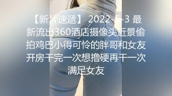 1200元快餐做一半逼受不了钱全退白嫖