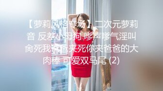 FansOne天堂鸟先生郊游偷情老铁的明星颜值极品气质女友操得她表情销魂呻吟刺激